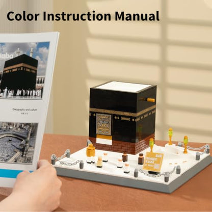 Oichy Mecca Kaaba Micro Building Blocks Set Landmark Architecture Model Kit - color: Mecca Kaaba Set