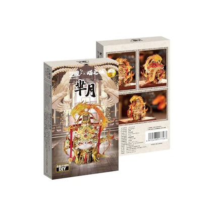 MU 3D Metal Puzzles for Adult Building Miyue Empress Dowager Kitten Kitty, Cat Themed Metal Models Kits Miniature Build, Assembling DIY Sets Hobby Birthday New Year Gifts Home Desk Office Decor - style: Miyue