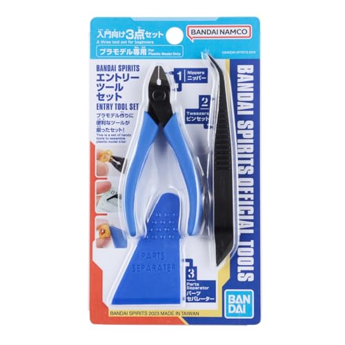 Bandai Hobby - Tool - Entry Tool Set Model Kit