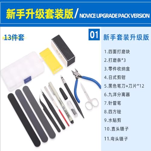 Model Building Tools Kit for Beginners-Hobby Craft Set with Side Cutter (Nippers),Precision Hobby Knife,Sanding Sticks,Tweezers,Basic DIY Repair Supplies (Beginner Set Upgraded Version (13 PCS)) - color: Beginner Set Upgraded Version (13 Pcs)