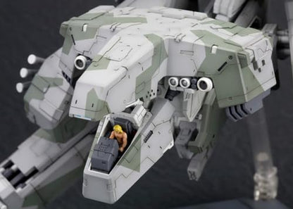 Metal Gear Solid 1/100 Scale Plastic Model Kit: Metal Gear Rex (Re-run)