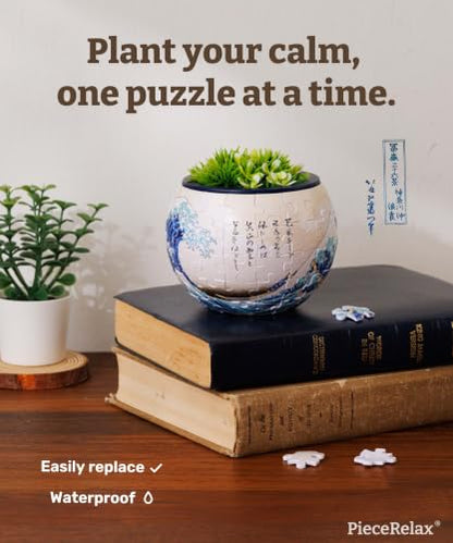 PieceRelax Unique 3D Puzzle Planter - 80 Plastic Pieces [K1154] - color: Hokusai - the Great Wave of Kanagawa