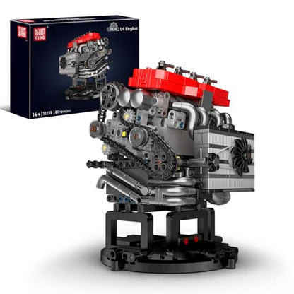 Mould King 10235 Model Engine Kit that Runs- Build Your Own STEM Car Engine Model, MMC Car L4 Model Engine Kit for Adults Collections Home or Office Décor (811+PCS) - style: MK-10235 engine