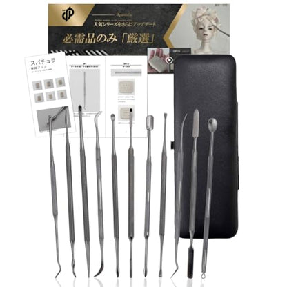 DePes Clay Sculpting Tools (Japanese Famous Artist Developed) Resin Modeling kit Carving Silicone polimer - color: Metallic
