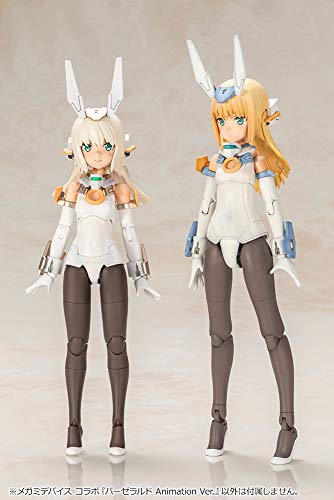 Kotobukiya Frame Arms Girl x Megami Device Baselard (Animation Ver.) Model Kit
