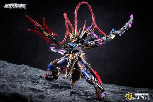ARDENTIS & Motor Nuclear Model Kit Mecha 1/100 Legend of Star General LvBu - color: Lsg-lvbu