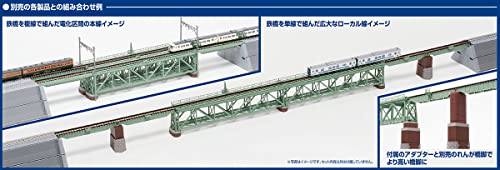 TOMIX 3270 N Gauge Upper Road Railway Model Supplies