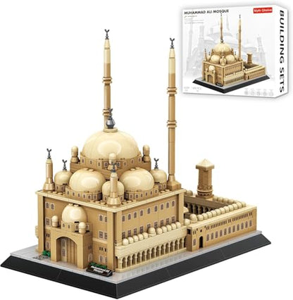 Egypt Mohammed Ali Mosque Building Blocks, Cairo Landmark Architecture Model for Adults and Kids Creative Construction Set for Collectors & History Lovers - style: Mohammed Ali Mosque