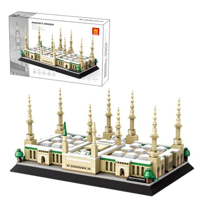 Prophet's Mosque-Medina Building Blocks Set, Islamic Educational Toy for Kids, DIY 3D Model Kit, for Architectural Collection (594Pcs)