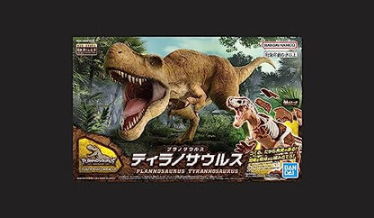 Bandai Hobby - Plannosaurus - #01 Tyrannosaurus, Bandai Spirits Dinosaur Model Kit