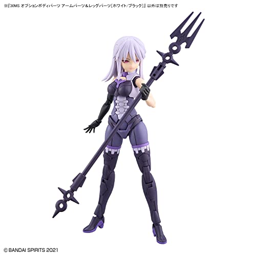 Bandai Hobby - 30 Minute Sisters - #12 Option Body Parts Arm & Leg Parts [White/Black], Bandai Spirits 30 MS Model Kit
