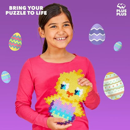 PLUS PLUS Puzzle By Number, Chick - 250 Piece Building Block Set - style: Chick