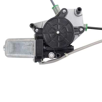 TRQ Front Right Power Window Regulator & Motor Assembly Passenger Side - style: WRA51323