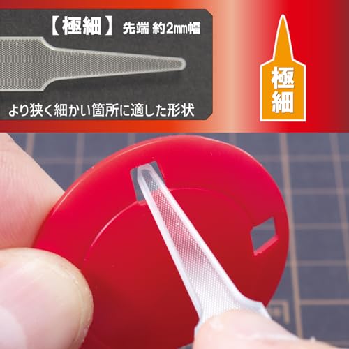 Glass File Sharp Hobby Tool GF-3 for Minesima Plastic Model