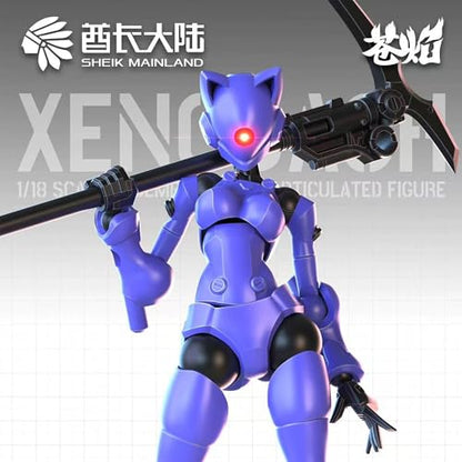 ARDENTIS & Sheik Mainland 1/18 Model Kit Mecha XenoDash Purple 2PCS/3.75'' - color: Xenodash Purple