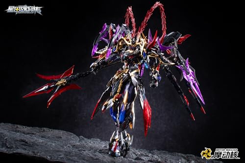 ARDENTIS & Motor Nuclear Model Kit Mecha 1/100 Legend of Star General LvBu - color: Lsg-lvbu
