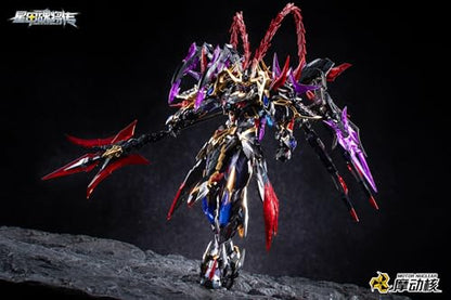 ARDENTIS & Motor Nuclear Model Kit Mecha 1/100 Legend of Star General LvBu - color: Lsg-lvbu