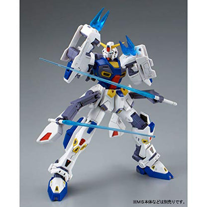 Bandai 1/100 MG Mission Pack F Type & M Type fot Gundam F90, Not Included MS Body