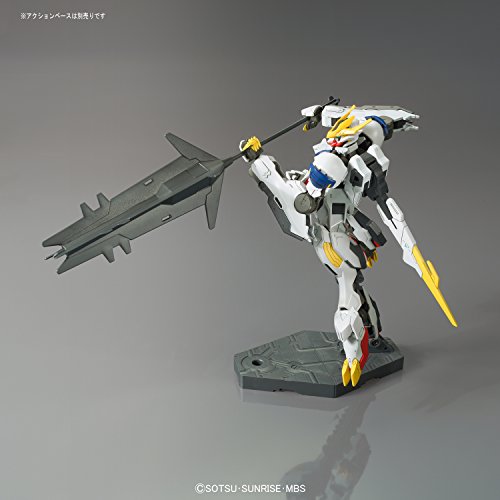 BANDAI Hobby - Gundam Iron-Blooded Orphans - No.33 Gundam Barbatos Lupus Rex, HG IBO 1/144 Model Kit,Multi-Colored,8",2359300