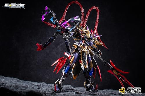 ARDENTIS & Motor Nuclear Model Kit Mecha 1/100 Legend of Star General LvBu - color: Lsg-lvbu
