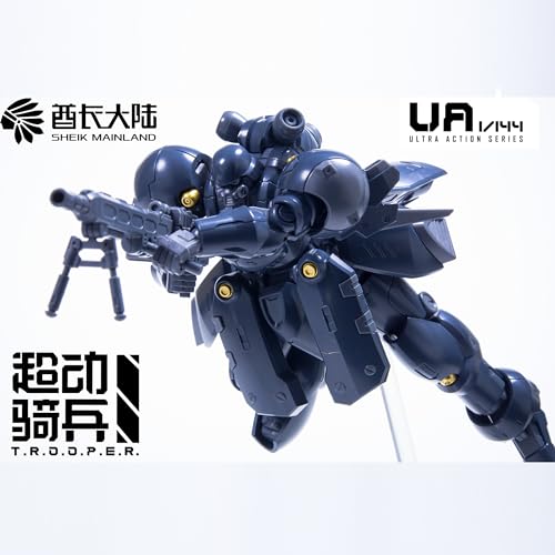 Sheik Mainland 1/144 ZA-11 ZI-KRON Blue Gray Model Kit - color: Zi-kron Blue Gray