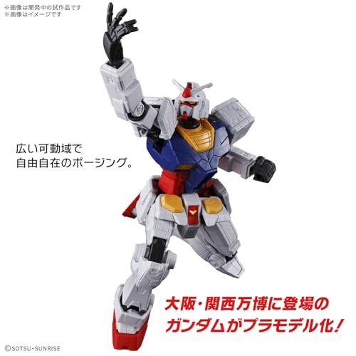 BANDAI Spirits Entry Grade EG RX-78F00/E Gundam 1/144 Scale Color-Coded Plastic Model - style: EG RX-78F00/E Gundam