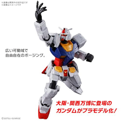BANDAI Spirits Entry Grade EG RX-78F00/E Gundam 1/144 Scale Color-Coded Plastic Model - style: EG RX-78F00/E Gundam