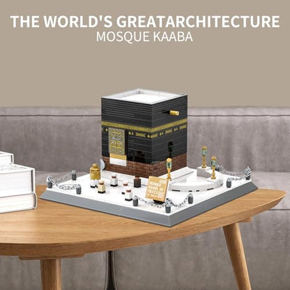 CAXIMSY Islamic Mosque Kaaba Architectural Model Building Block Sets Muslim Bricks Toy Hajj Kit Eid Gifts for Adult 446 Pieces - color: Mosque Kaaba Architecture