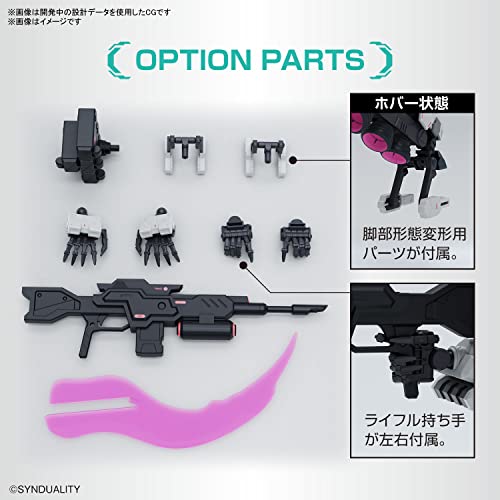 Bandai Hobby - Synduality - Gilbow HG 1/144 Model Kit
