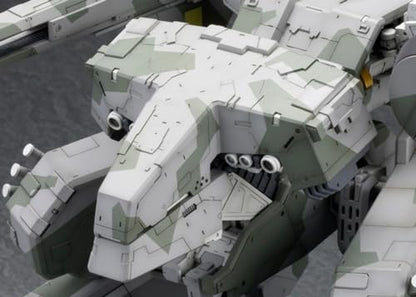 Metal Gear Solid 1/100 Scale Plastic Model Kit: Metal Gear Rex (Re-run)