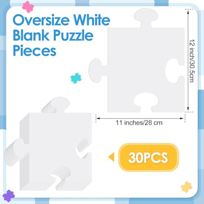 30 Pcs Blank Puzzle Pieces White 12 x 11 Inch DIY Kids Adults - color: White, size: 12 x 11 Inch