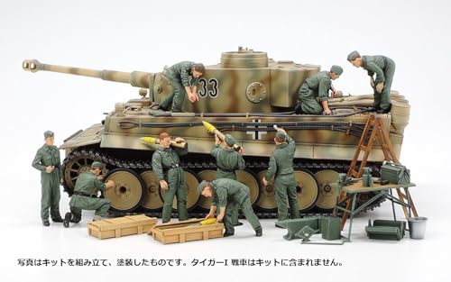 Tamiya Models Tank Crew Field Maintenance Set