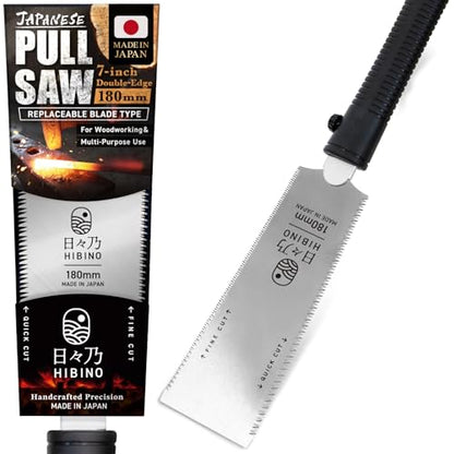 HIBINO Japanese Pull Saw 7 Inch Ryoba | Made in Japan | Double Edge 12/17 TPI Rip & Crosscut Blade | Compact Handsaw for Precision Woodworking, Joinery & Dovetails | Replaceable Blade - size: 7 inch (180mm)