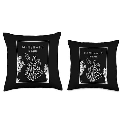 Best Rocks And Minerals Kit Guide Collection Gifts Chinese Hanzi Geologist Mineral Collector Throw Pillow, 16x16, Multicolor - size: 16x16