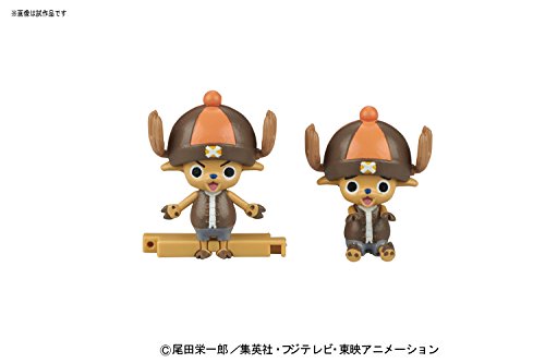 BANDAI Hobby Chopper Robo Super 4 Kung Fu Tracer One Piece Building Kit