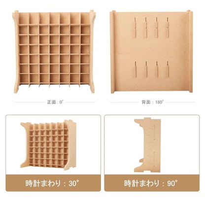 Paint Rack Organizer with 49 Holes Suitable for 10ml TAMIYA/10ml MR HOBBY/18ml MR HOBBY, Model Tool Storage with MDF Material, Craft Paint Holder Rack GK13 - size: 49 Holes TAMIYA/MR HOBBY