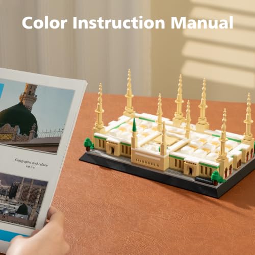 Oichy Prophet's Mosque Building Blocks Set Landmark Architecture Model Kit - color: Prophet's Mosque Set