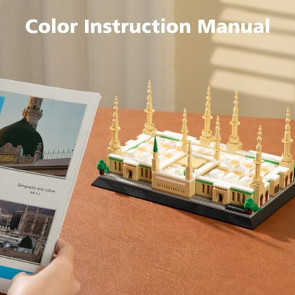 Oichy Prophet's Mosque Building Blocks Set Landmark Architecture Model Kit - color: Prophet's Mosque Set