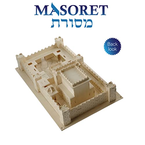 MASORET Wooden 3D Jerusalem Temple Model KIT Jewish Israeli Beit Hamikdash Replica Puzzle, Teens to Adults, 10 * 6 * 4 Inch… - style: Set 3
