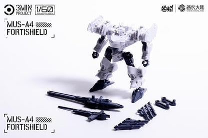 Sheik Mainland 1/60 Scale 3MIN Ventus Vector Whit Model Kit 3PCS - color: Ventus Vector White