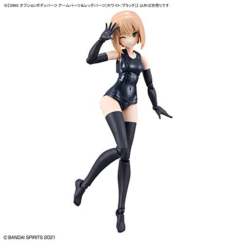 Bandai Hobby - 30 Minute Sisters - #12 Option Body Parts Arm & Leg Parts [White/Black], Bandai Spirits 30 MS Model Kit