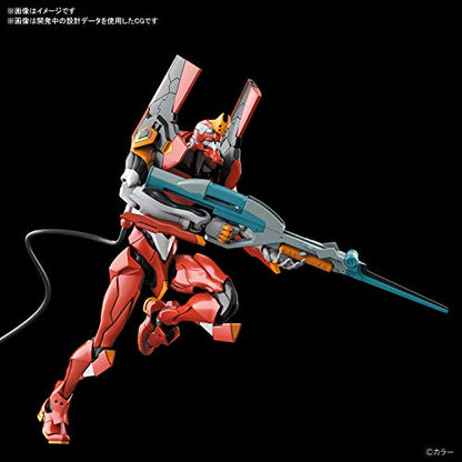 Bandai Hobby - Neon Genesis Evangelion - Evangelion Production EVA Unit-02, Bandai Spirits RG 1/144 Model Kit - style: Genuine Practical Model No. 2 (Previous Mass Production Device)