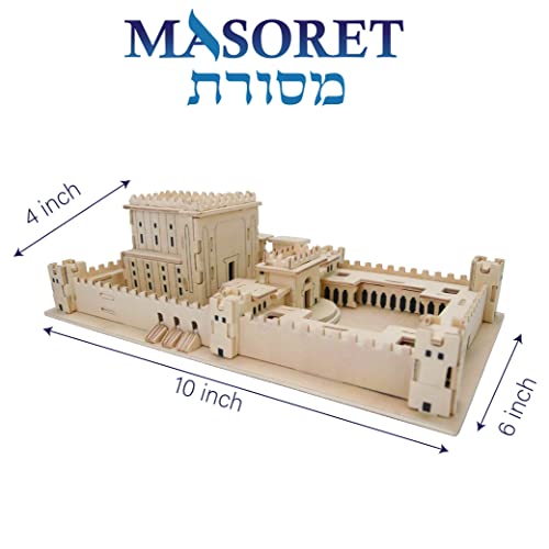 MASORET Wooden 3D Jerusalem Temple Model KIT Jewish Israeli Beit Hamikdash Replica Puzzle, Teens to Adults, 10 * 6 * 4 Inch… - style: Set 3