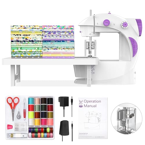 Sewing Machine for Beginners with Fabrics&Finger Guard, Mini Size - color: White