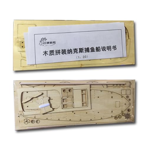 Avtytsda 1/30 Scale DIY Hobby Wooden Ship Science Equipmen Assembly Model Boat Kits Sailing Boat Kit Ship Craft Laser-Cut Model Kits to Build - size: 1/30