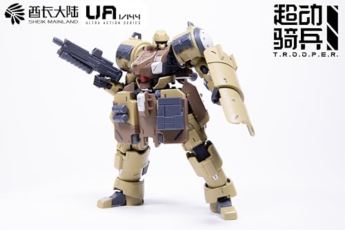 Sheik Mainland 1/144 Zarov Yellow Model Kit - color: Zarov Yellow