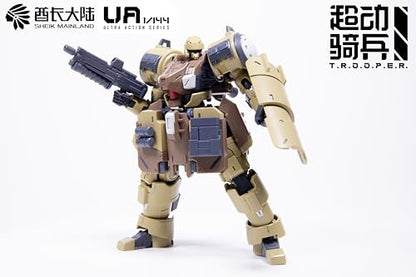 Sheik Mainland 1/144 Zarov Yellow Model Kit - color: Zarov Yellow