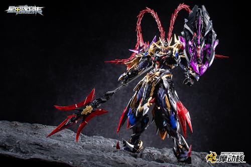 ARDENTIS & Motor Nuclear Model Kit Mecha 1/100 Legend of Star General LvBu - color: Lsg-lvbu