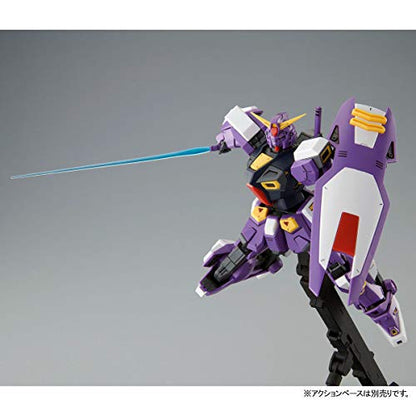 Bandai spirits 1/100 MG F90-2 Gundam F90 Unit 2