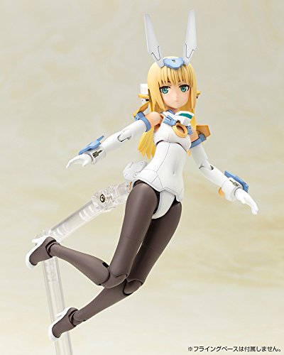 Kotobukiya Frame Arms Girl: Baselard Plastic Model Kit